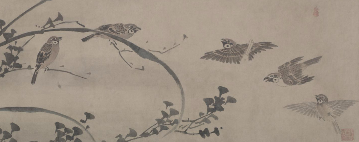 图片[1]-Lin Liang Shrubs Collection of Birds-China Archive